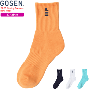 S[Z GOSEN \bNX ~h\bNX C F2509 fB[X p y3܂Ń[OKz