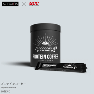 ObfCt@Ng[ veCR[q[i30jCX^gR[q[ Tv ς⋋ GOODDAY FACTORY UCCR[q[ӒmK PB1110