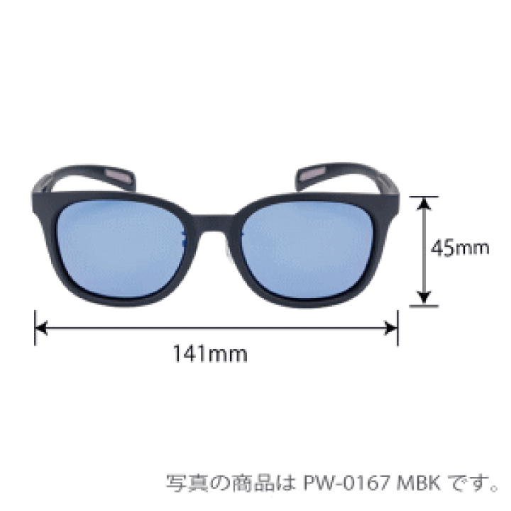 SWANS(スワンズ) サングラス ディーエフパスウェイ PW-0170_MBK Df.pathway ULTRA LENS for DRIVINGモデル [PW-0170 MBK