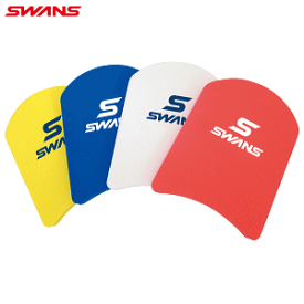 スワンズ SWANS ビート板 SWANSロゴ入り SA-9