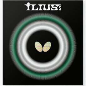 バタフライ Butterfly 卓球 ラバー イリウスS 超ゴクウス 00460【1枚までメール便OK】