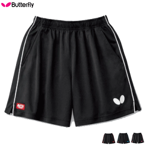 o^tC Butterfly 싅 Q[pc pXebv pc 2 JTTAF Y jp fB[X p WjA LbY qp 51970y1܂Ń[OKz
