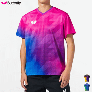 o^tC Butterfly 싅 Q[Vc ZVA Vc Y jp fB[X p 46560y1܂Ń[OKz