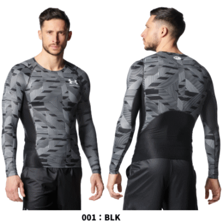 【新品】アンダーアーマー アイソチル 長袖2枚 楽天市場】アンダーアーマー インナーウエア アンダーウェア