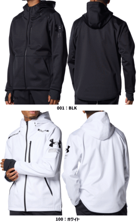 [アンダーアーマー] トレーニングジャージ UAウインター ニット ジャケット Amazon | [アンダーアーマー] UA WINTER KNIT 3L JACKET IV