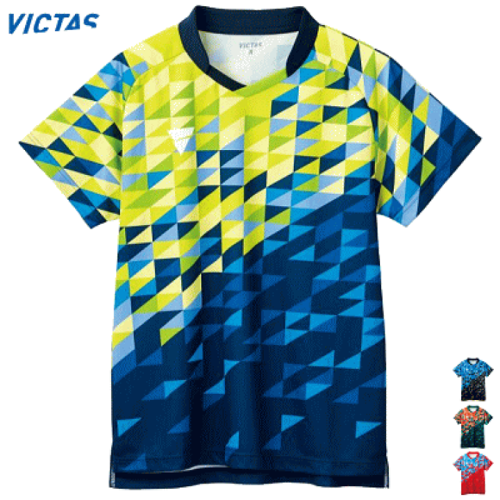 ヴィクタス VICTAS 卓球 ゲームシャツ ユニフォーム V-GS220 メンズ 男性用 レディース 女性用  512101【１枚までメール便OK】 バレーボール館