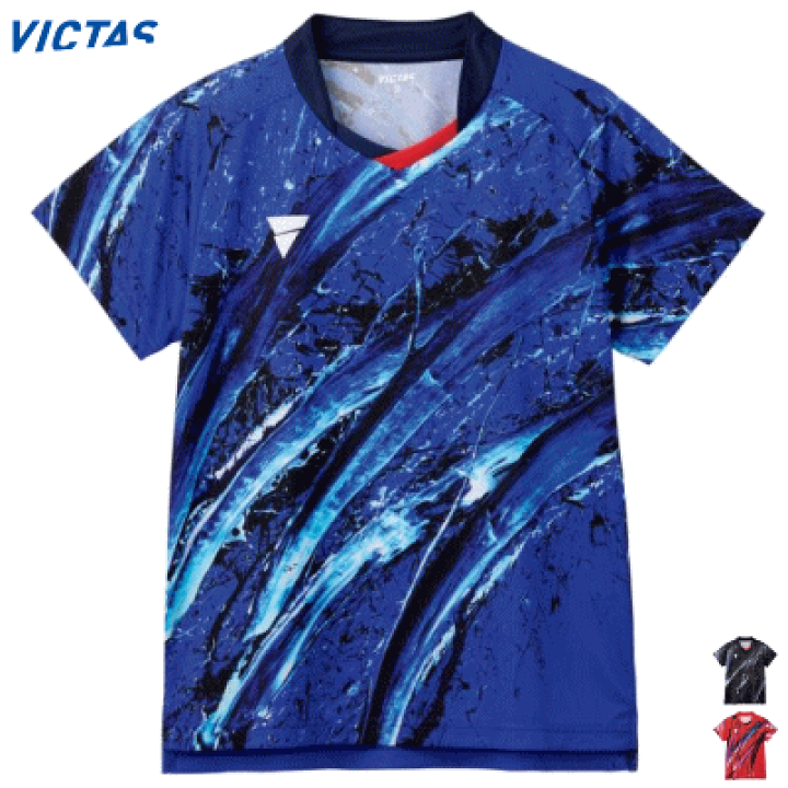 VICTAS ヴィクタス ゲームシャツV-OGS418 Sサイズ 楽天市場】ヴィクタス VICTAS 卓球 ゲームシャツ ユニフォーム V