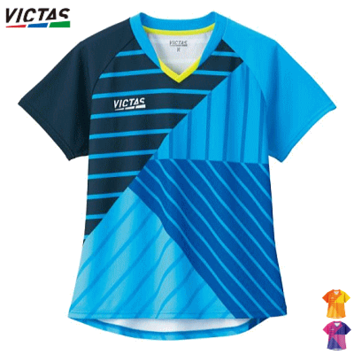 楽天市場】ヴィクタス VICTAS PLAY 卓球 スイッチングライン レディス ゲームシャツ ユニフォーム SWITCHING LINE LGS レディース 女性用 612112【1枚までメール便OK】 : バレーボール館 楽天市場】ヴィクタス VICTAS PLAY 卓球 スイッチングライン レディス ゲームシャツ ユニフォーム SWITCHING LINE LGS レディース 女性用 612112【1枚までメール便OK】 : バレーボール館