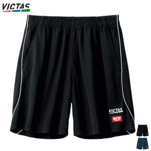 BN^X VICTAS 싅 TChpCsO Q[pc SIDE PIPING GP Y jp fB[X p 622111y1܂Ń[OKz