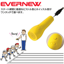 楽天市場】ホイッスルバトンの通販