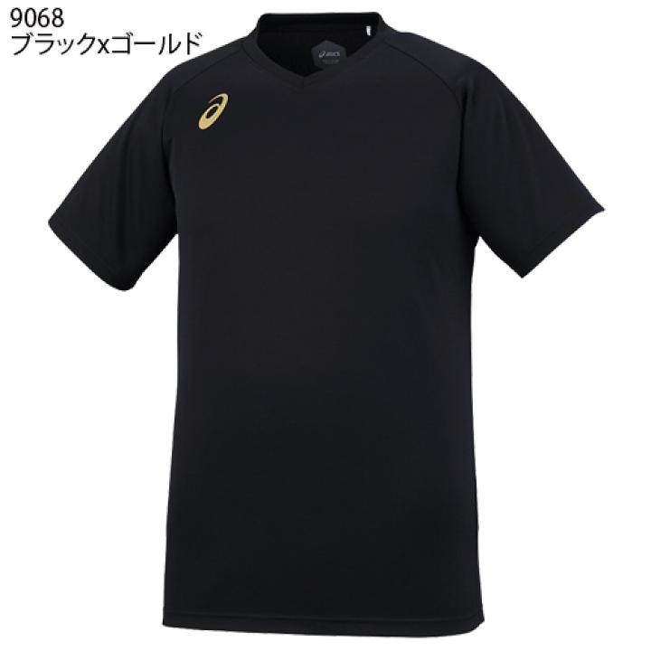 聖和学園 白 半袖練習着 m76635678807_1.jpg?1720857209