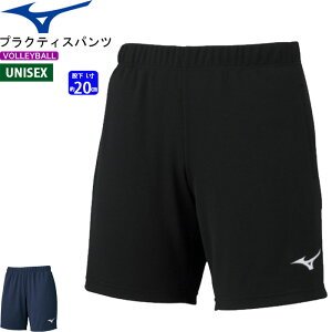 ~Ym o[{[ n[tpc K ҉L 20cm MIZUNO [V2MB0111] [jZbNXFjp]y1܂Ń[OKzy2020SSz