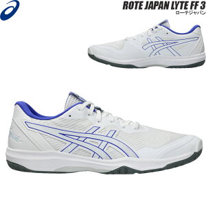 �y�\��z�A�V�b�N�X �o���[�{�[�� �V���[�Y ���[�e�W���p�� ���C�g FF 3 ���[�J�b�g asics 1053A054 106�y2026SS�z�y1�����{�����z