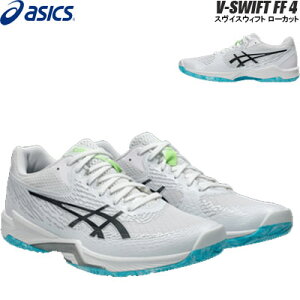 y[zAVbNX o[{[ V[Y XCXEBtgFF V-SWIFT FF 4 [Jbg asics 1053A066 103y2025FWz