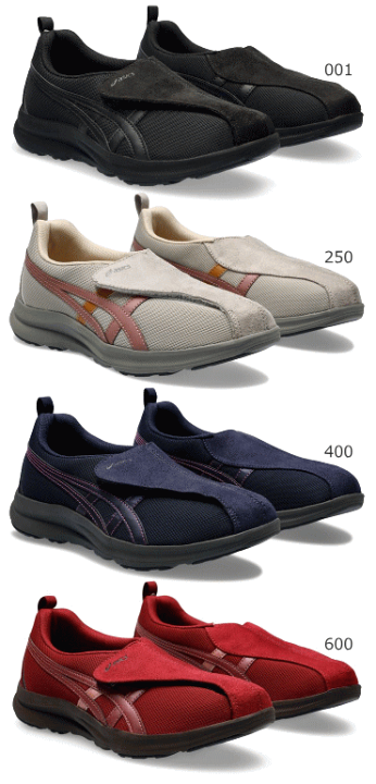 楽天市場】アシックス asics ヘルスサポートシューズ