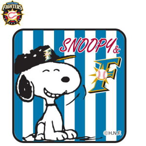 スヌーピー ハンドタオルの人気商品 通販 価格比較 価格 Com