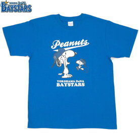 楽天市場 スヌーピー ベイスターズの通販 楽天市場 スヌーピー ベイスターズの通販
