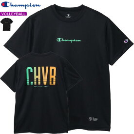 【即納】チャンピオン バレーボール 練習着 半袖シャツ プラクティスTシャツ ユニセックス 男女兼用 C3-ZV304【1枚までメール便OK!!】【2024SS】