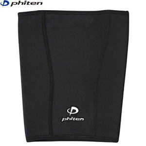 t@Ce T|[^[ p X|[cT|[^[ 1 Phiten