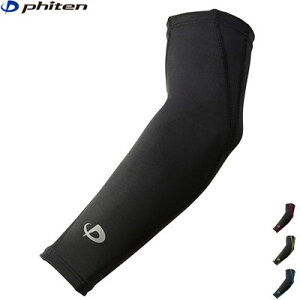 t@Ce T|[^[ rT|[^[ A[X[u X|[cX[uX30 rp 2 Phiten y[OKz