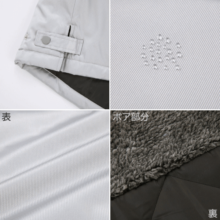 楽天市場】ベンチコート ボアコート セミロングコート 無地 wundou