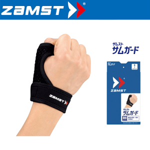 UXg[ZAMST] ewT|[^[(Ep)ETK[h