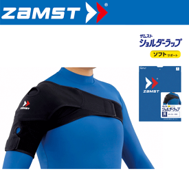 ザムスト[ZAMST] 肩サポーター(左右兼用)・ソフトサポート・ショルダーラップ