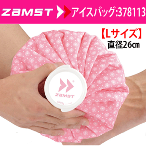 ~ @ACXobO sN iLTCYj/ACVOEX̂/ZAMSTiUXgj