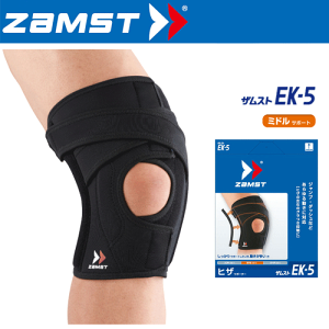 UXg[ZAMST]GT|[^[(Ep)E~hT|[gyEK-5z