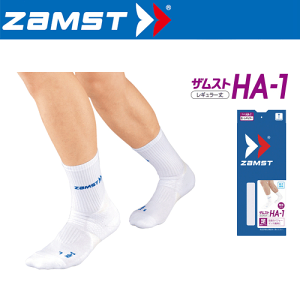 �U���X�g[ZAMST] ���T�|�[�^�[ HA�|1 ���M�����[��^�C�v�i�@�\���\�b�N�X�j�yHA-1���M�����[�z