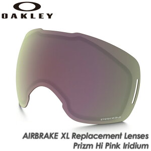 【OAKLEY】オークリー 【AIRBRAKE XL】エアブレイク XL Replacement Lenses Prizm Hi Pink Iridium 101-642-005 交換レンズ スペアレンズ ゴーグル スキー スノーボード