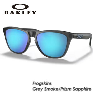 サングラス frogskin prizm sapphire」の人気商品一覧 | 安い商品を 