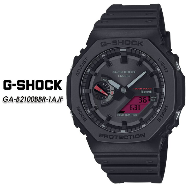 楽天市場】【G-SHOCK】 GショックGA-B2100BBR-1AJF 【CASIO】 カシオ 