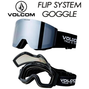 �yVOLCOM�z���H���R�� �yFLIP SYSTEM GOGGLE�z�t���b�v�V�X�e���S�[�O�� LensColor�FGray Silver ���������Y goggles �S�[�O�� �{���R�� �t���b�v�A�b�v BG05M903