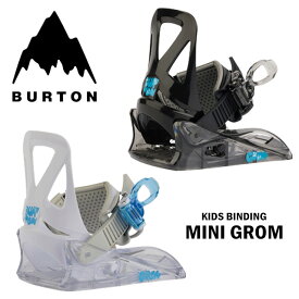 【BURTON】 バートン【Mini Grom】 ミニグロム23-24 キッズ 子供用 BINDING ビンディング SNOWBOARD スノーボード