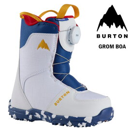 【BURTON】 バートン【Grom BOA】 グロム BOA White 24-25 キッズ 子供用 KIDS BOOTS ブーツ SNOWBOARD スノーボード