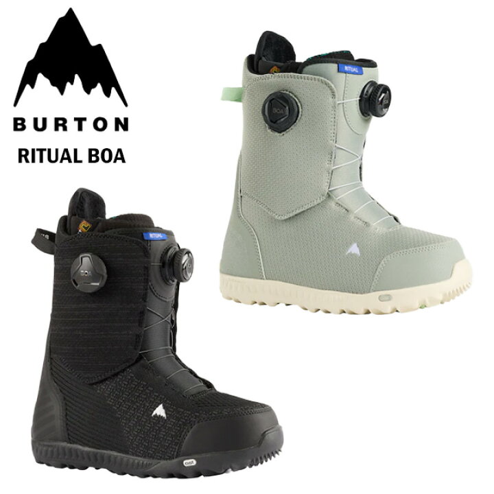 楽天市場】【BURTON】 バートン【Ritual BOA】 リチュアル BOA25-26 