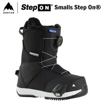 楽天市場】ステップオン セットの通販