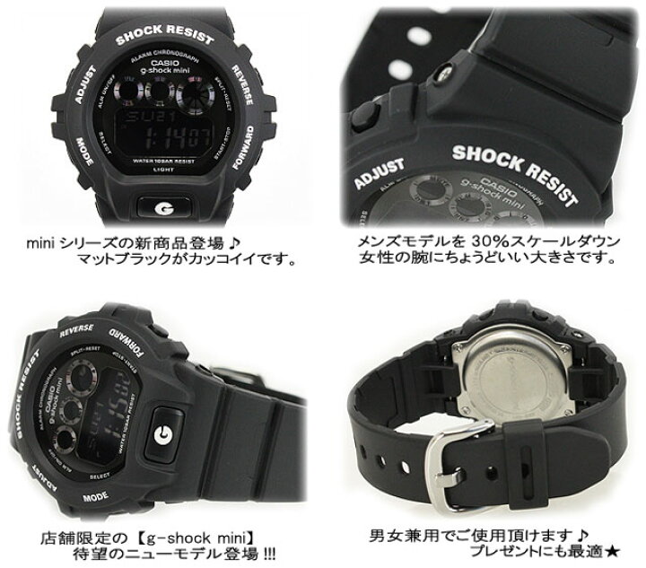 3300円 新しいコレクション 送料無料キャンペーン g-shock mini 女性用 腕時計 GMN-500-1BJR blk レディース CASIO G-SHOCK Gショック G－ショック