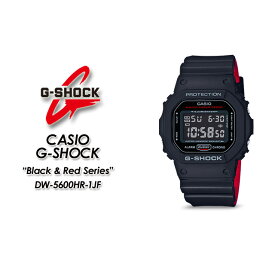 ★国内正規品★★送料無料★ CASIO G-SHOCK【カシオ ジーショック】【Black & Red Series】ブラック＆レッドシリーズ 腕時計 / DW-5600HR-1JF g-shock gショック Gショック G−ショック