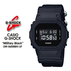 ★国内正規品★★送料無料★ CASIO G-SHOCK【カシオ ジーショック】【Military Black】ミリタリーブラック 腕時計 / DW-5600BBN-1JF g-shock gショック Gショック G−ショック