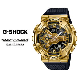 G-ショック Gショック GM-110G-1A9JF CASIO G-SHOCK【カシオ ジーショック】【Metal Covered】 腕時計
