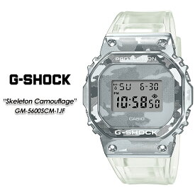 G-ショック Gショック【Skeleton Camouflage】GM-5600SCM-1JF CASIO G-SHOCK【カシオ ジーショック】腕時計 国内正規品