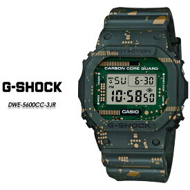 G-ショック Gショック DWE-5600CC-3JR CASIO G-SHOCK【カシオ ジーショック】腕時計