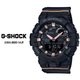 G-ショック Gショック GMA-B800-1AJR CASIO G-SHOCK【カシオ ジーショック】腕時計