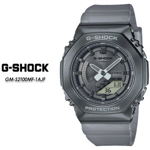 �yG-SHOCK�z G�V���b�N GM-S2100MF-1AJF �yCASIO�z �J�V�I �W�[�V���b�N �r���v �������K�i