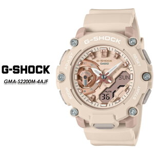 �yG-SHOCK�z G�V���b�NGMA-S2200M-4AJF �yCASIO�z �J�V�I �W�[�V���b�N �r���v �������K�i