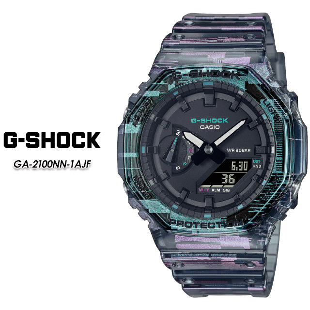 G-ショック Gショック GA-2100NN-1AJF CASIO / G-SHOCK 腕時計