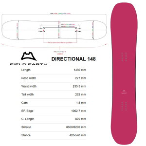 �yFIELD EARTH�z�t�B�[���h �A�[�X �yDIRECTIONAL 148�z�f���N�V���i��148 2025-2026 MODEL �X�m�[�{�[�h