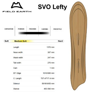 �yFIELD EARTH�z�t�B�[���h �A�[�X �ySVO Lefty�z2025-2026 MODEL �X�m�[�{�[�h
